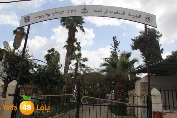 lud idrab 0330 (33).JPG